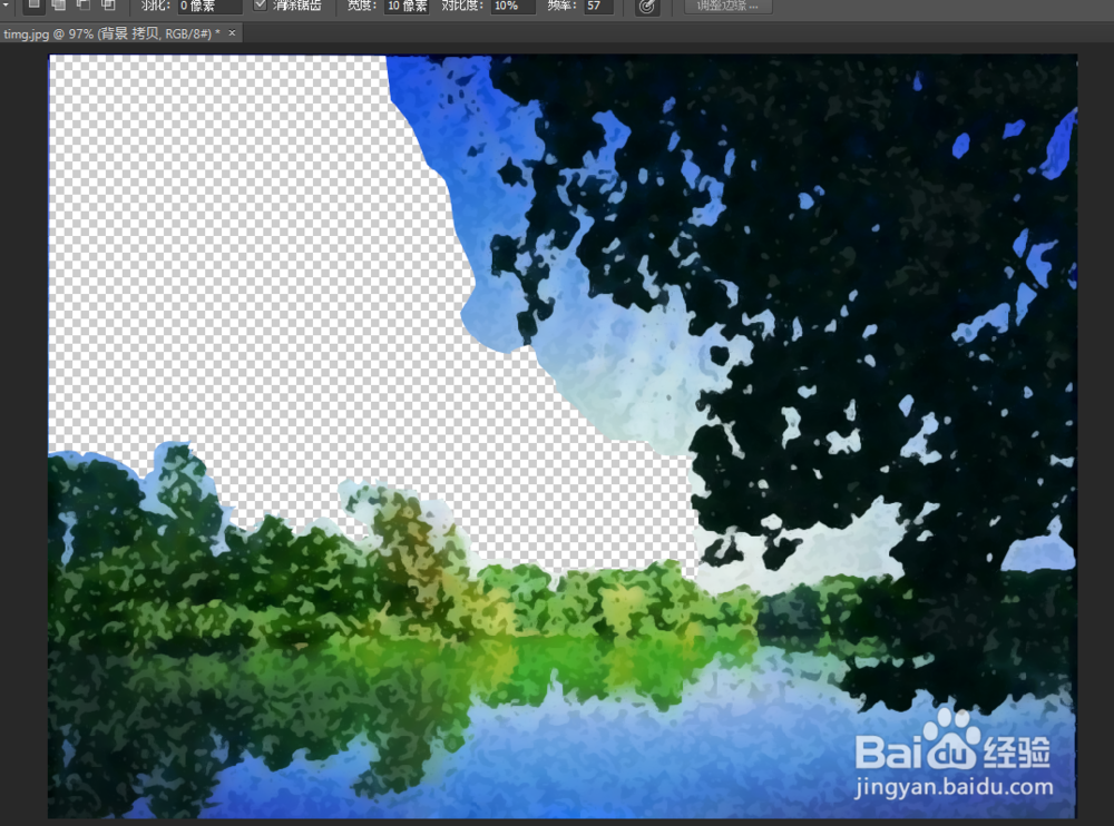 PS制作动漫风格方法