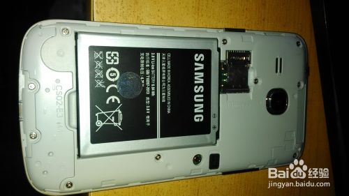 三星手机SM-G3508i解锁数字图案锁pin锁密码定屏