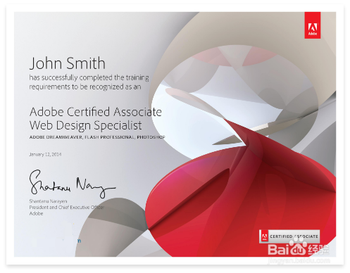 Adobe国际认证和ACAA认证那个认证含金量更高?