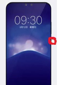 手机如何解除fastboot 百度经验