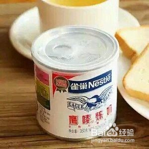 蒙古人如何做酸奶