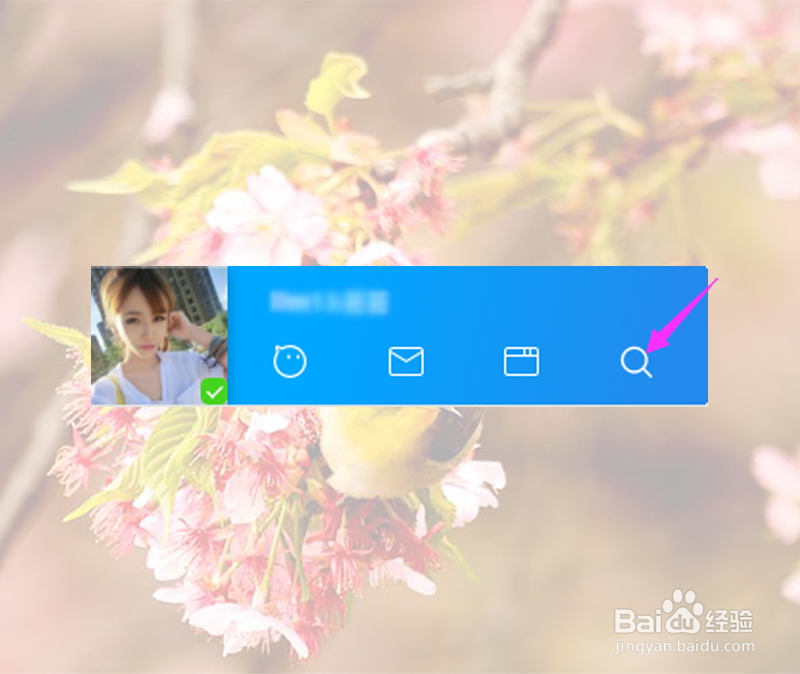 怎么看千牛自己接待的人数和下单人数