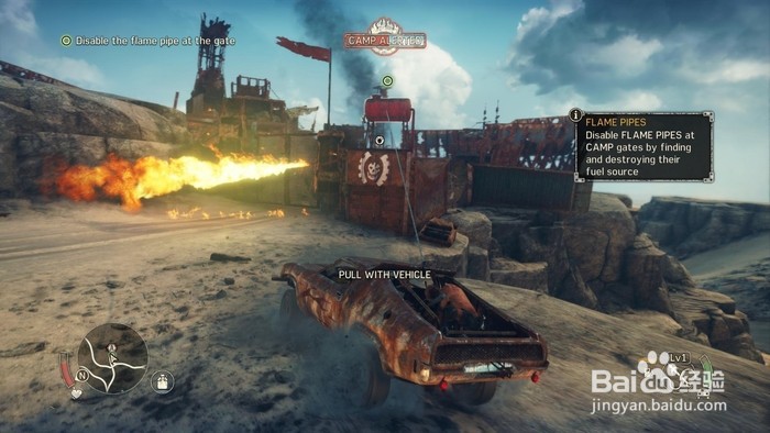 疯狂的麦克斯任务“正义的使命”过关流程攻略