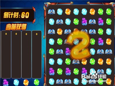 赛尔号哈莫雷特怎么打