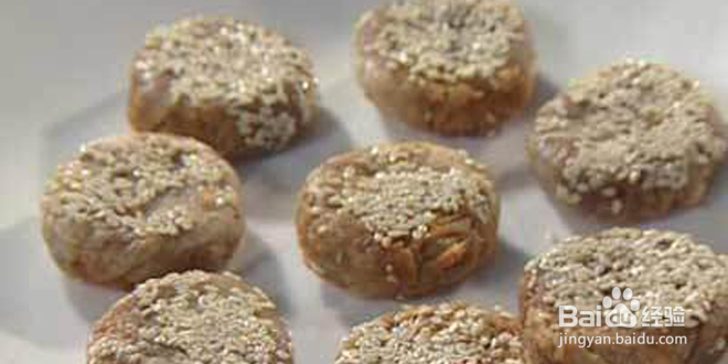 美味饼的制作方法