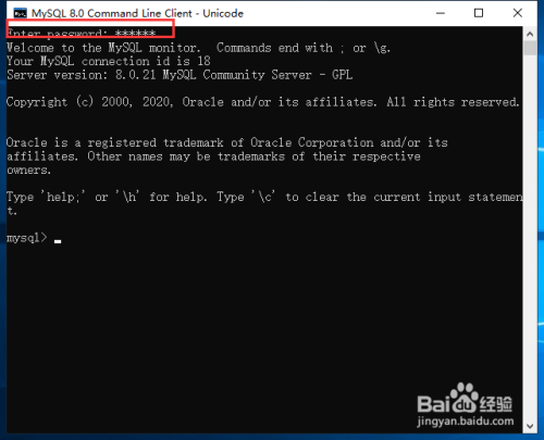 windows10系统安装mysql数据库后配置全局变量