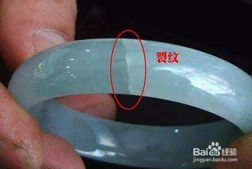 翡翠手镯有裂纹怎么办