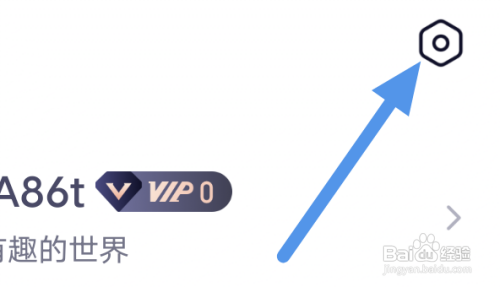 瞻彼文学APP怎样进行清理缓存操作