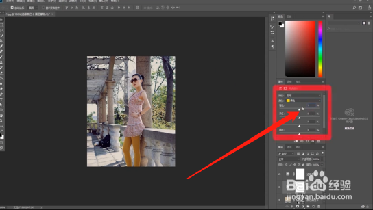 Photoshop给树林美女图片加上甜美的粉绿色
