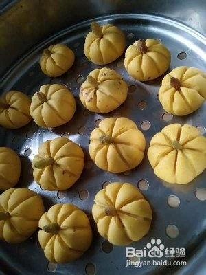 养生食补小小南瓜饼的做法