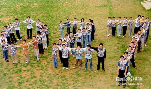 素质拓展活动要注意什么