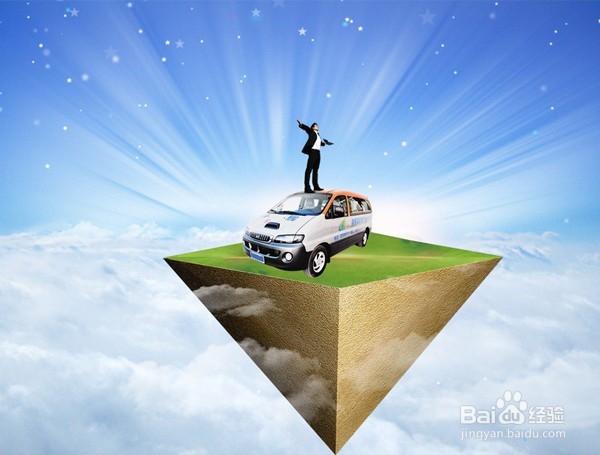 怎样利用自媒体赚钱?