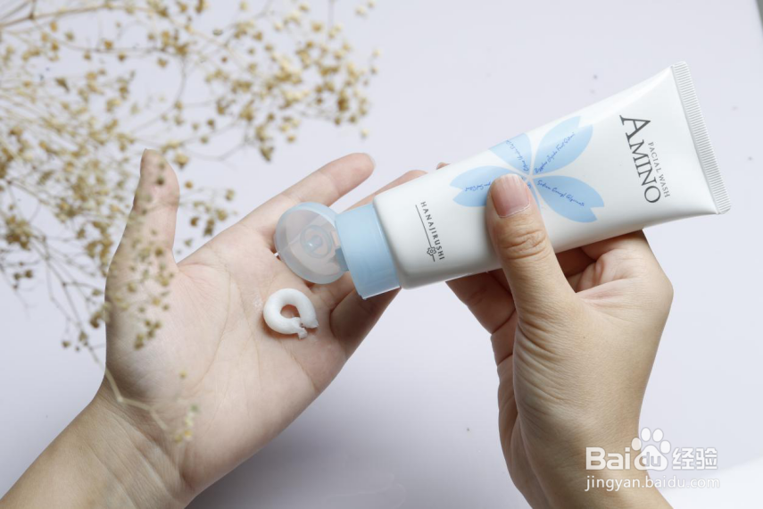 氨基酸洁面的选购技巧