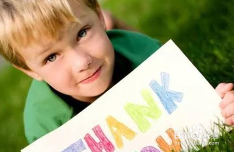 如何教育孩子做一个懂礼貌的人?