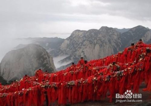 华山旅游攻略