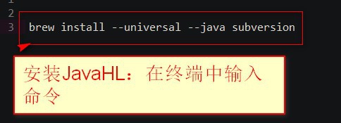 Mac for eclipse怎么安装svn