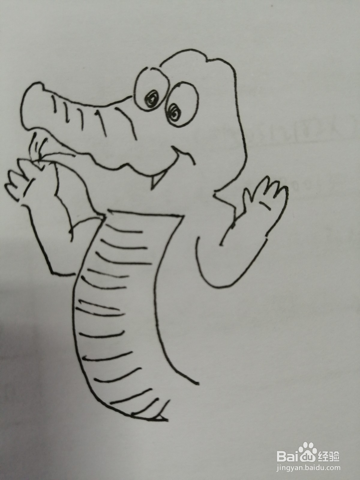 简笔画小鳄鱼怎么画