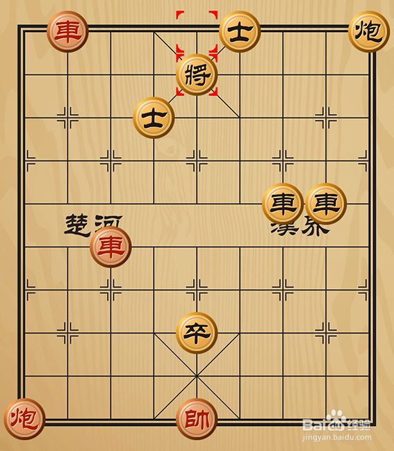 有趣的中国象棋残局介绍之双车围堵篇