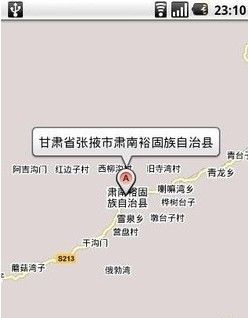 怎样节省Android手机流量