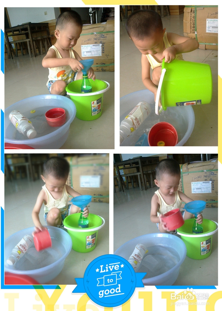 点妈陪你学3-6岁儿童学习与发展指南：科学