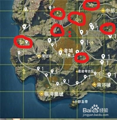 荒野行动怎么跳伞