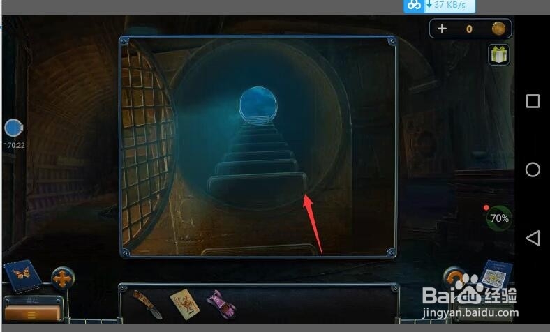 密室逃脱14纽约风云攻略60怎么走出屋子