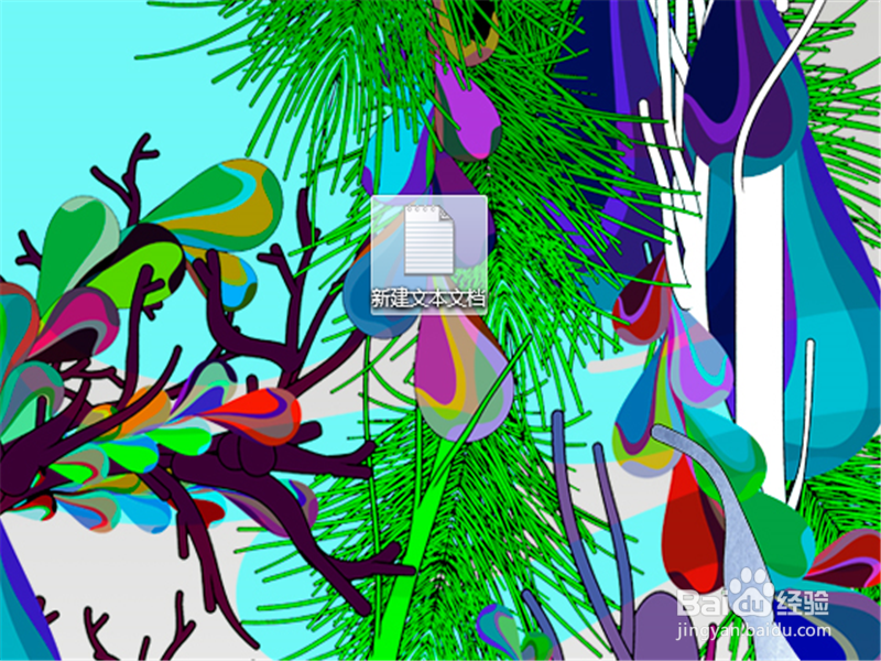 怎样不需要软件加密文件夹 怎样加密文件夹