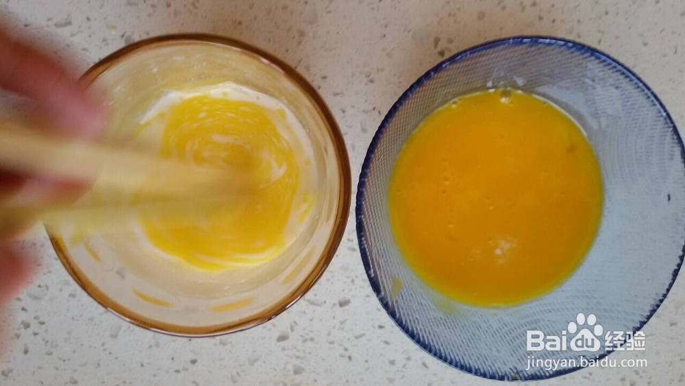 葡式蛋挞的做法