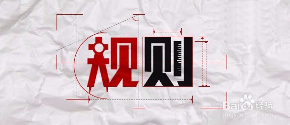 头条号如何快速过新手期,转正赚钱