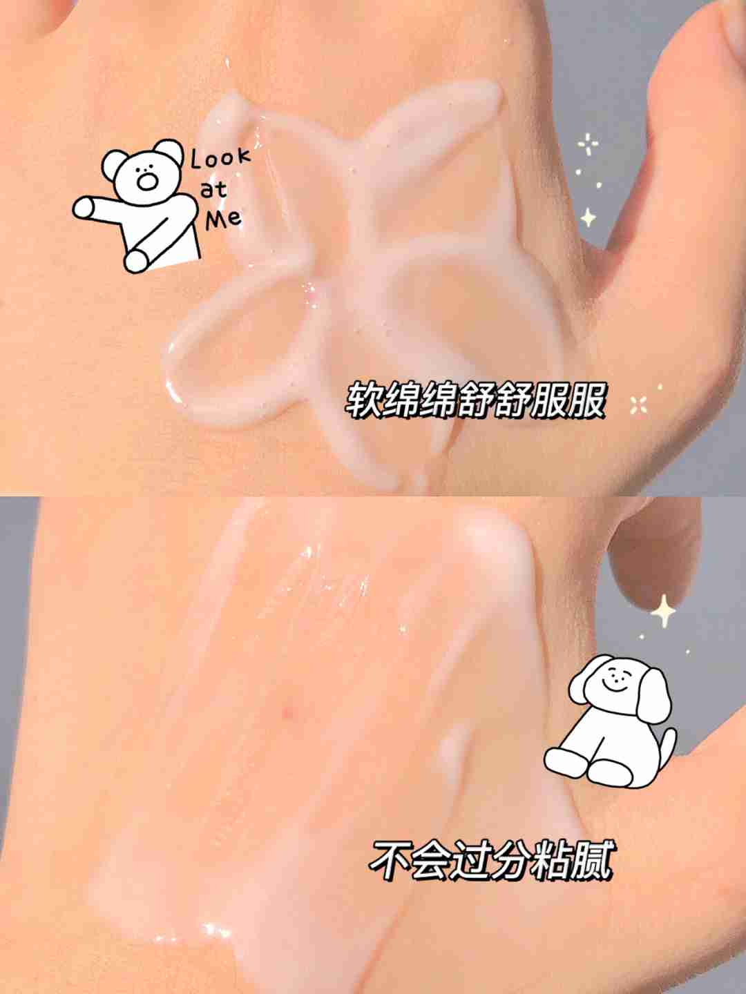 油头女孩3天不洗头！细软塌宝藏好蓬松！