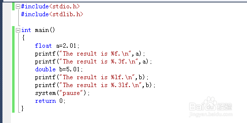 C/C++语言printf命令该如何使用
