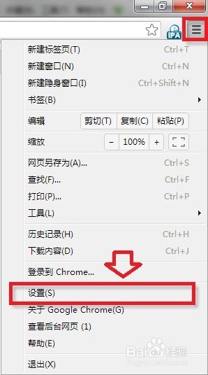 浏览器兼容模式