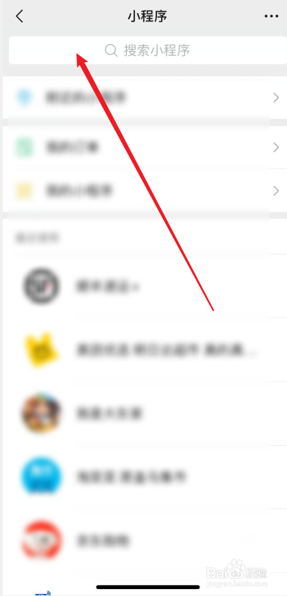 顺丰延误造成损失怎么赔偿