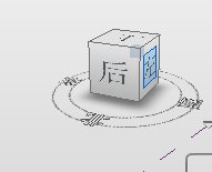 Revit体量中如何选取空心形状?选中一个面拉伸？