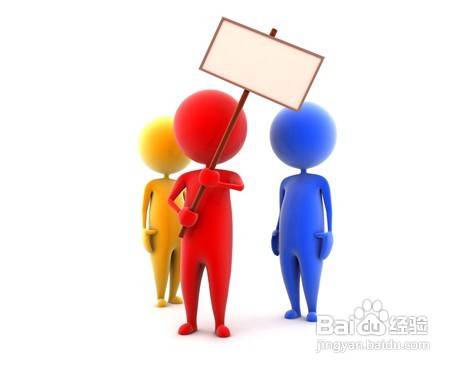 怎样学会在工作中善意的拒绝？