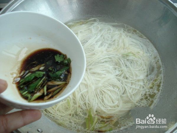 家常素面清汤面