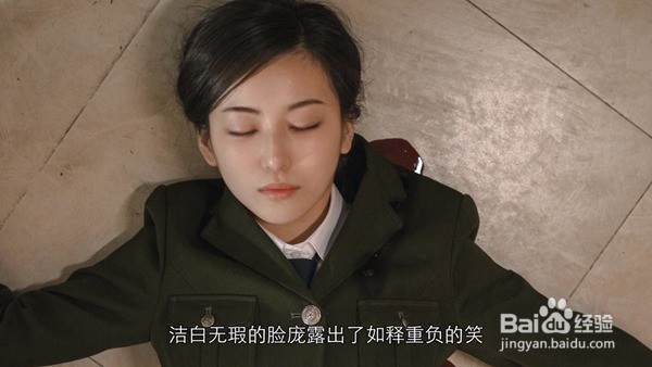 隐形守护者第二章狩猎者攻略2