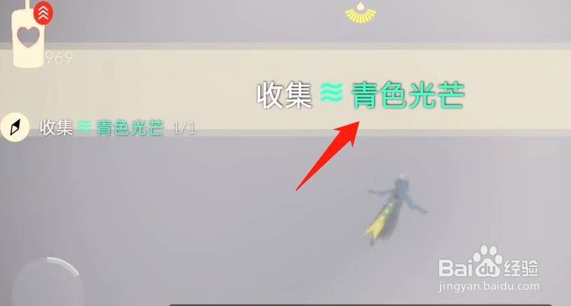 光遇10月7日每日任务怎么做2021