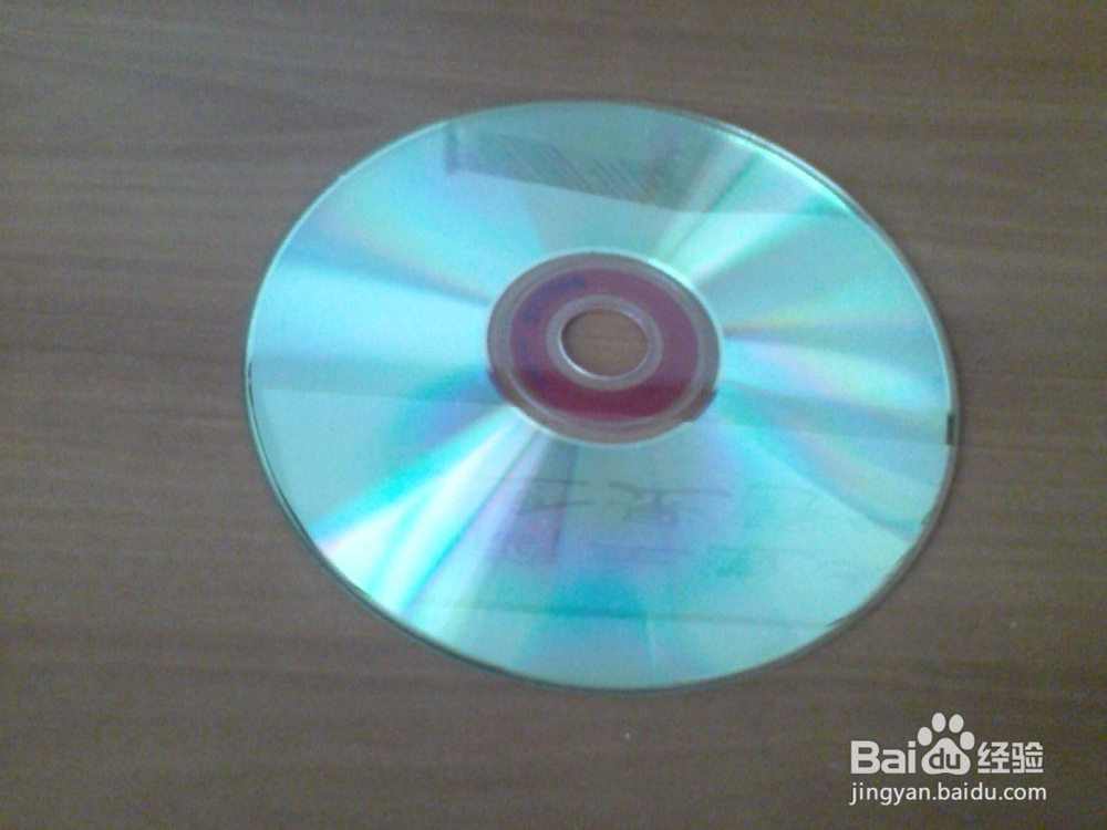 如何辨别VCD和DVD光盘 如何快速辨别光盘的类型