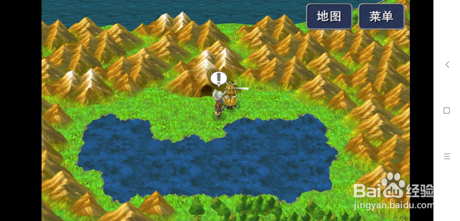 最终幻想3封印洞穴怎么进入