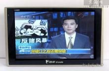 如何认识汽车导航仪的作用