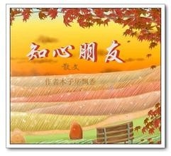 当心情不好的时候怎样排解郁闷的心情