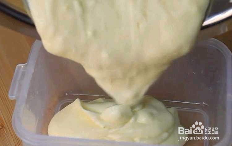 香甜美味的冰激凌在家就能做，做法简单