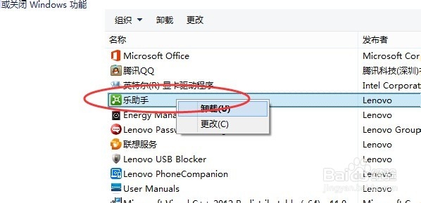 B40 提高系统运行速度(一)