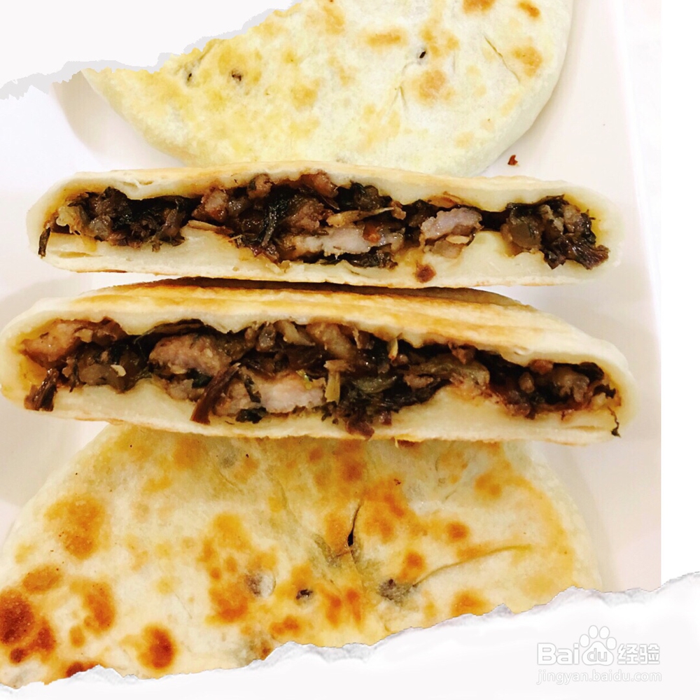 宝宝也爱吃的梅干菜肉饼