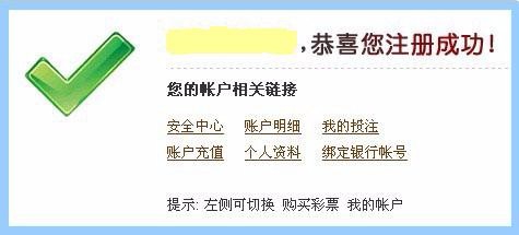 怎么注册腾讯qq号