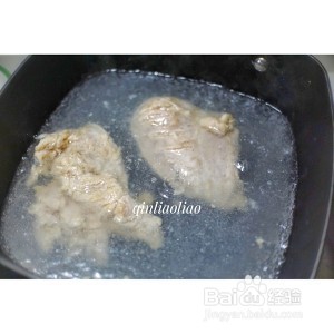 果蔬鸡肉沙拉的做法