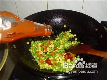 茄汁鲈鱼