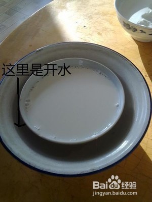 自制简单又好吃的酸奶