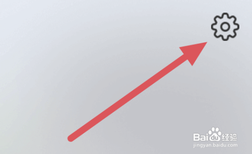 Vista看天下APP怎样进行清理缓存操作？